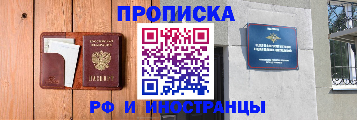 форма 3 в Абакане